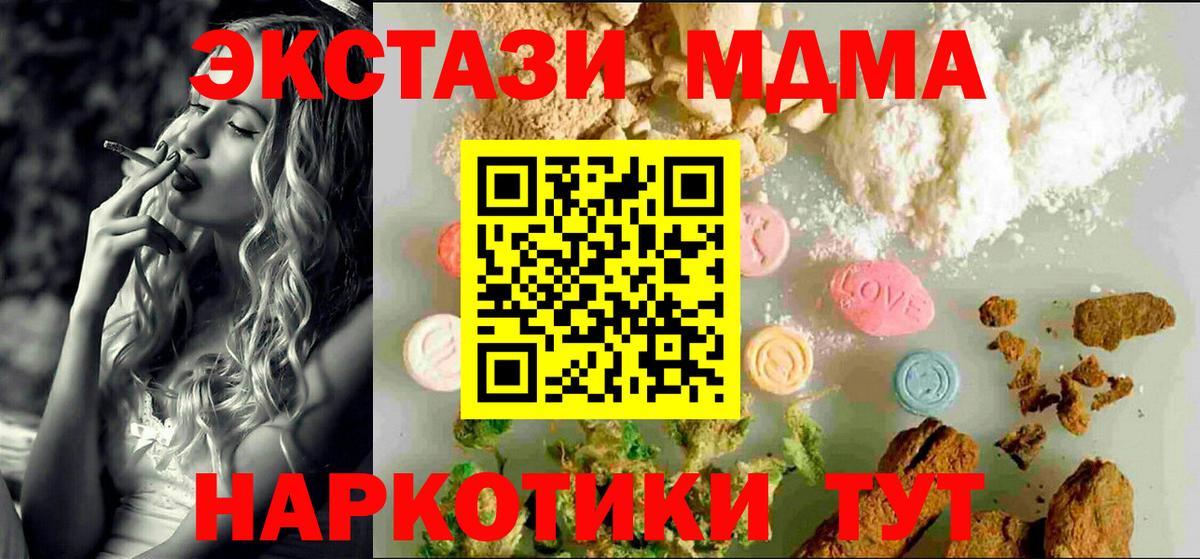 Экстази бентли Кизилюрт