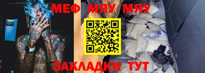 ALPHA-PVP Кулебаки