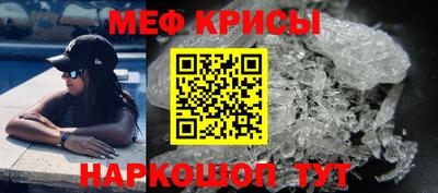 ALPHA-PVP Кулебаки