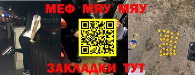 ALPHA-PVP Кулебаки
