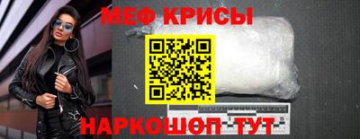кокаин VHQ Кумертау
