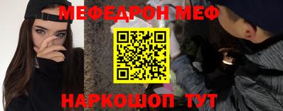 кокаин VHQ Кумертау