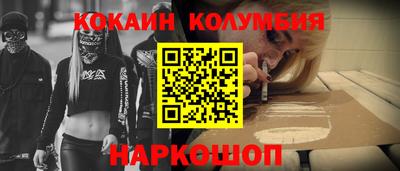 Альфа ПВП Краснодар