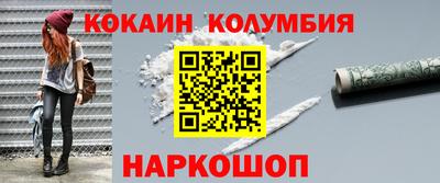 альфа пвп Кунгур