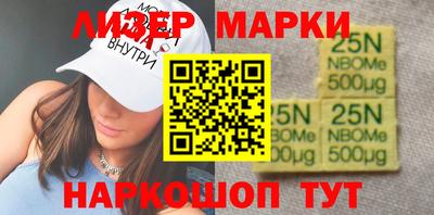 ALPHA-PVP Кулебаки