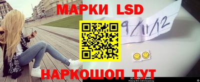 ALPHA-PVP Кулебаки