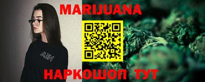 кокаин VHQ Кумертау