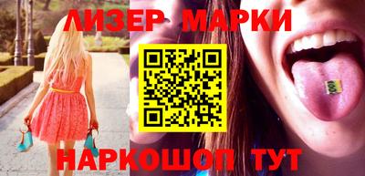 ALPHA-PVP Кулебаки