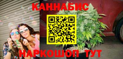 мет Краснознаменск