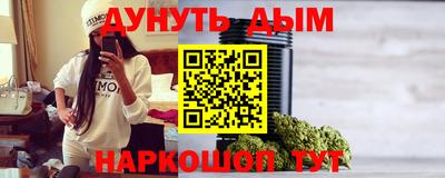 кокаин VHQ Кумертау