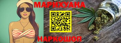 Альфа ПВП Краснодар