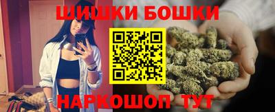 меф VHQ Краснокаменск