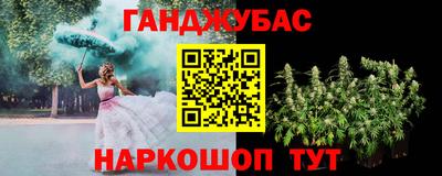 кокаин VHQ Кумертау