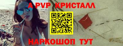 кокаин VHQ Кумертау