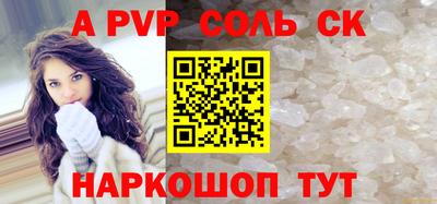 кокаин VHQ Кумертау
