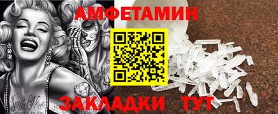 кокаин VHQ Кумертау