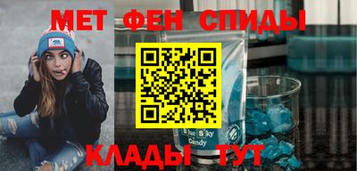 кокаин VHQ Кумертау