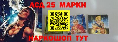 альфа пвп Кунгур