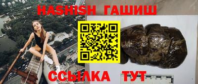 кокаин VHQ Кумертау